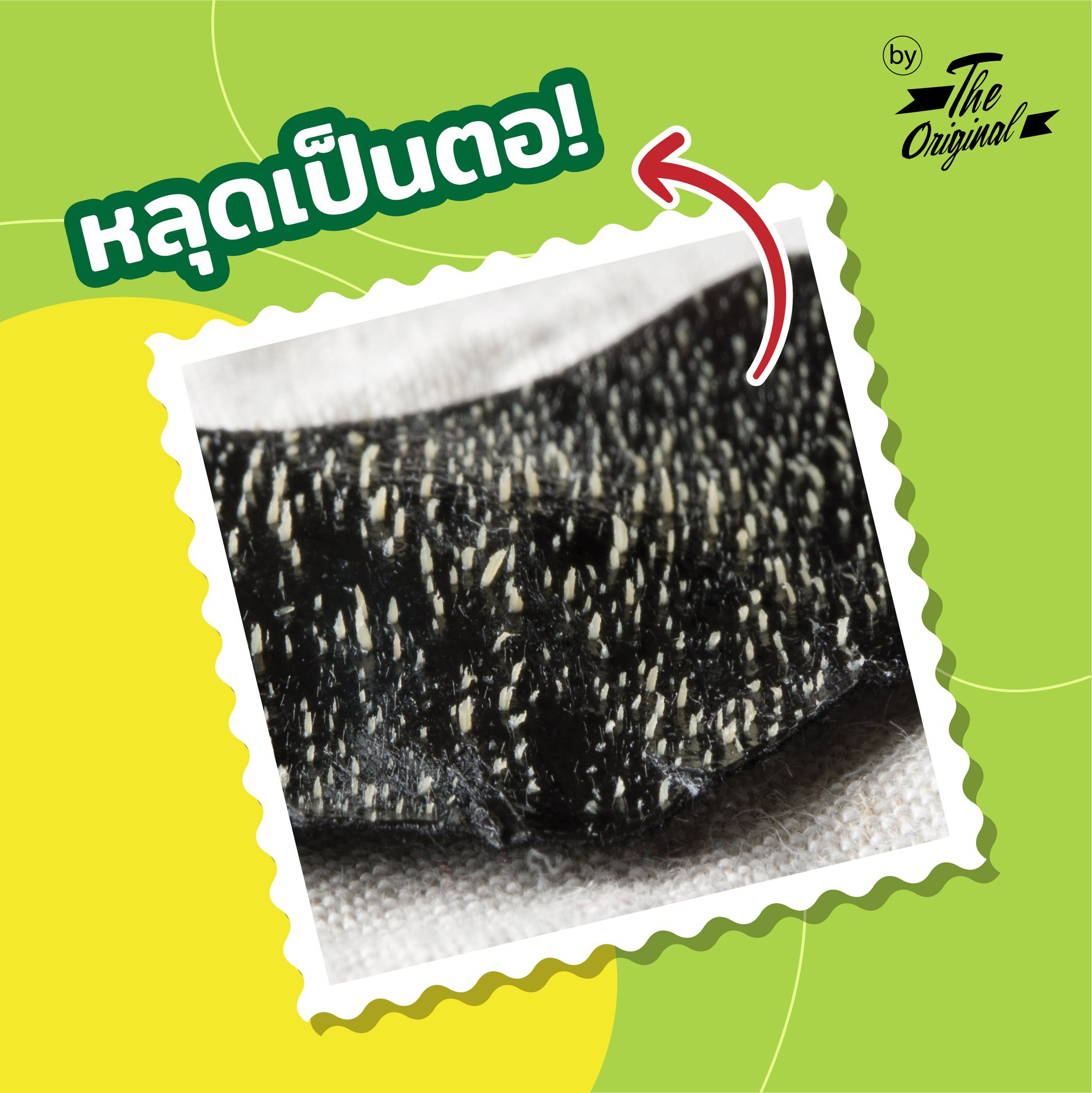 The Original Charcoal Deep Cleansing Nose Pore Strips